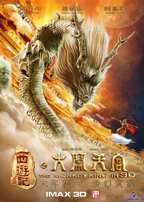 怎么找到冰岛虚拟币平台身份认证资料